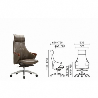 KC-X700高級皮面主管椅尺寸